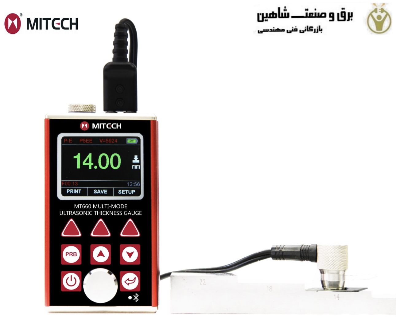 ضخامت سنج میتک مدل MT660