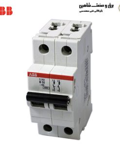 کلید مینیاتوری ABB 2CDS252001R0064 کد S202-C6