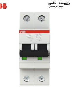 کلید مینیاتوری ABB 2CDS252001R0204 کد S202-C20