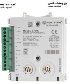 ماژول ورودی آدرس پذیر نوتیفایر ایتالیا Notifier M710E
