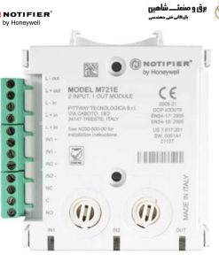 ماژول ترکیبی آدرس پذیر Notifier M721E نوتیفایر ایتالیا
