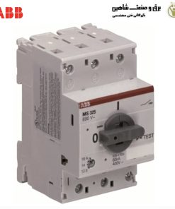 کلید حرارتی 25 امپری ABB 1SAM160000R101 MO325-25