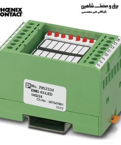 ماژول نمایشگر Phoenix Contact EMG 45-LED 14S/24 2952334