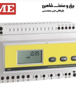 TM8P0H120