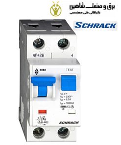 محافظ جان Schrack RCBO BO817525