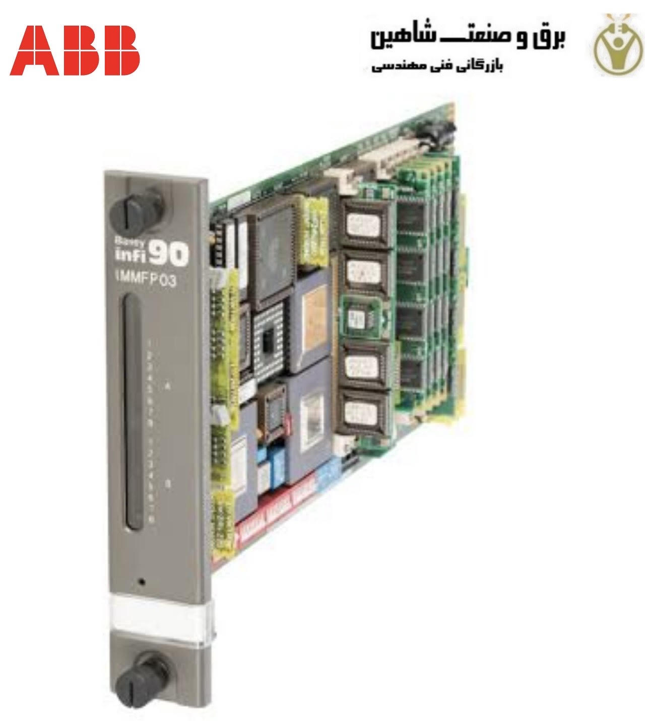 ABB IMMFP03
