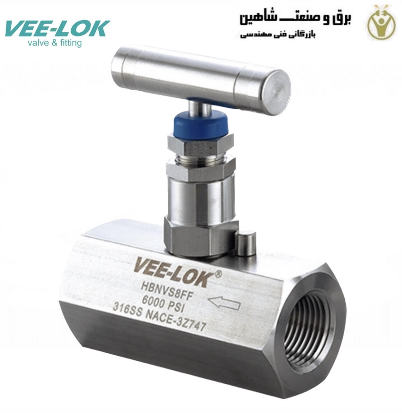 شیر سوزنی ویلاک VEE-LOK HBNVS8FF
