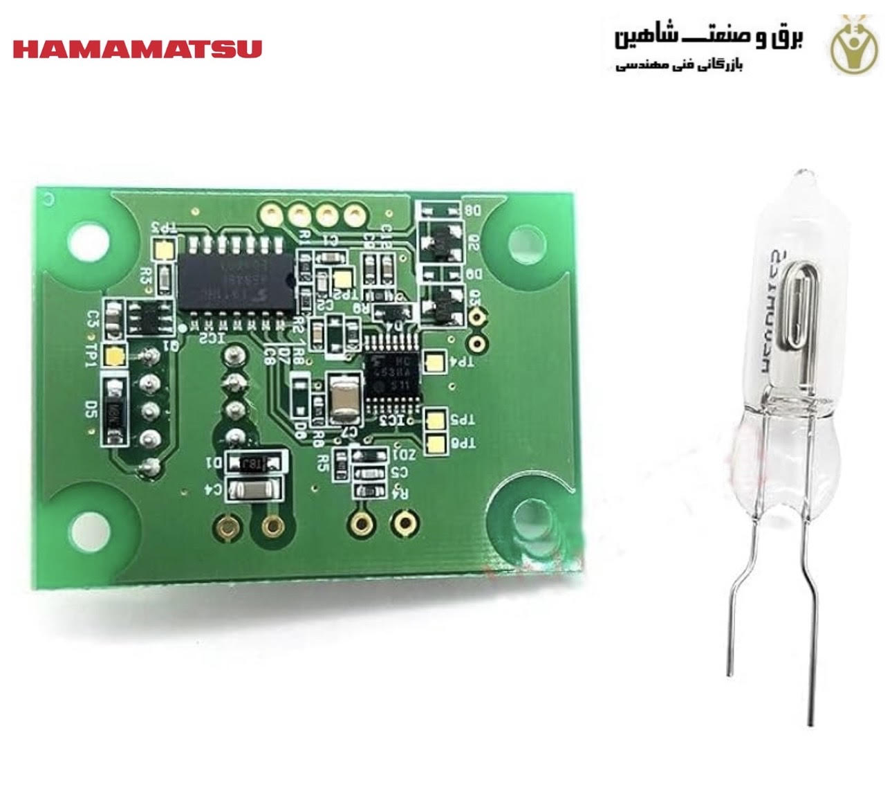 سنسور شعله R2868 UV TRON