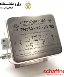 FN 350-12-29
