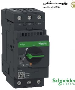 کلید حرارتی اشنایدر GV3P40 رنج 30 تا 40 آمپر