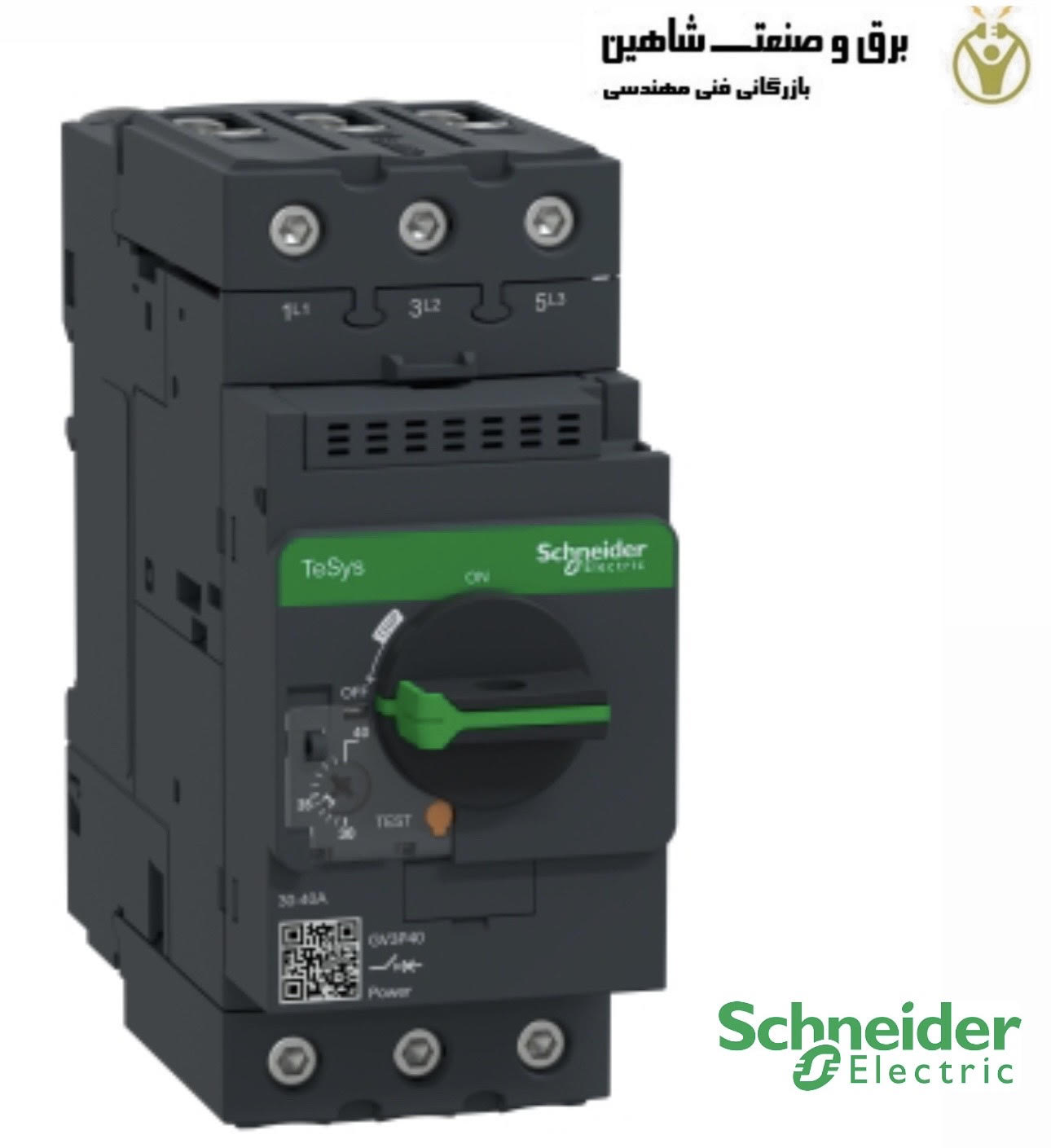 کلید حرارتی اشنایدر GV3P40 رنج 30 تا 40 آمپر