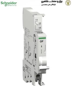 کنتاکت کمکی کلید مینیاتوری اشنایدر Schneider M9A26924
