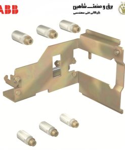 کیت تبدیل T7-T7M-X1 ABB 1SDA062162R1