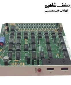 ماژول ورودی سیگنال آنالوگ ABB 70EA01B-ES