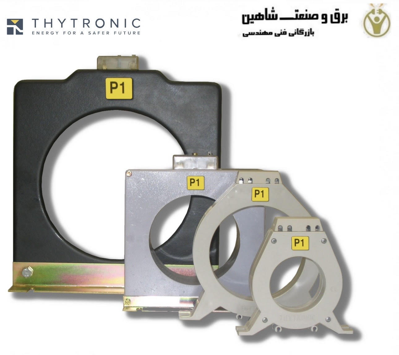 ترانسفورمر جریان حلقوی تایرونیک THYTRONIC T200P
