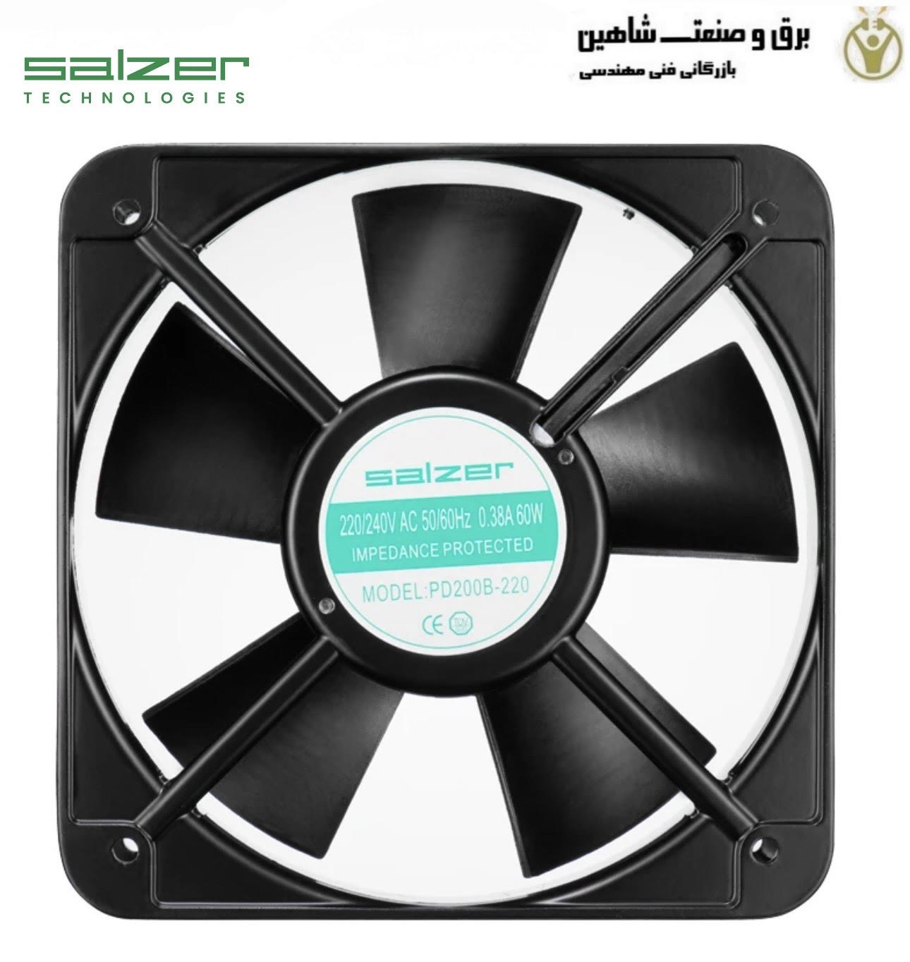 فن 20*20* بلبرینگ مدل PD200B-220 برند سالزر