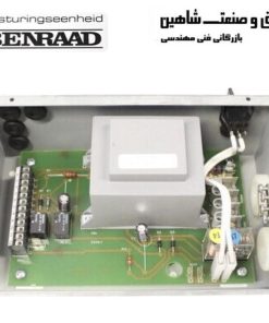 Benraad ATAG GWS 4