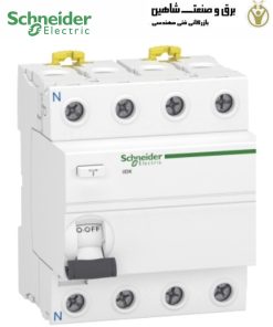 کلید محافظ جان اشنایدر مدل A9R50440