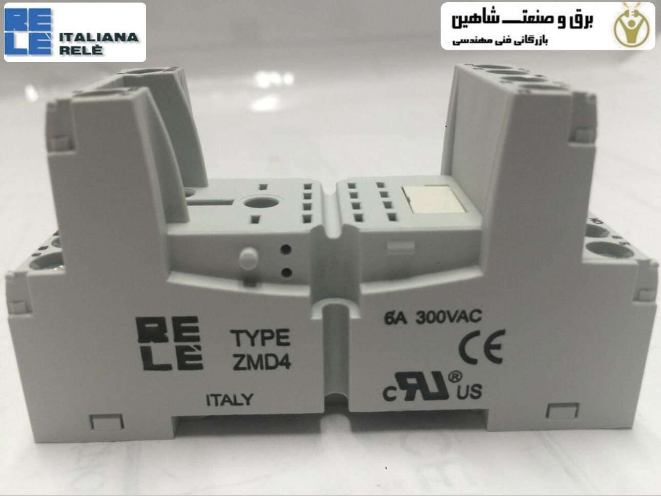 سوکت رله 14 پایه ایتالیانا رله ZMD4