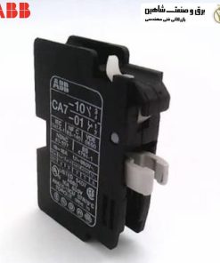 ca7-10 or ca7-01