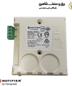 ماژول ایزولاتور Notifier M700X نوتیفایر ایتالیا