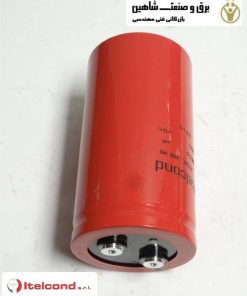 Itelcond AYUX-HR472M350DF1