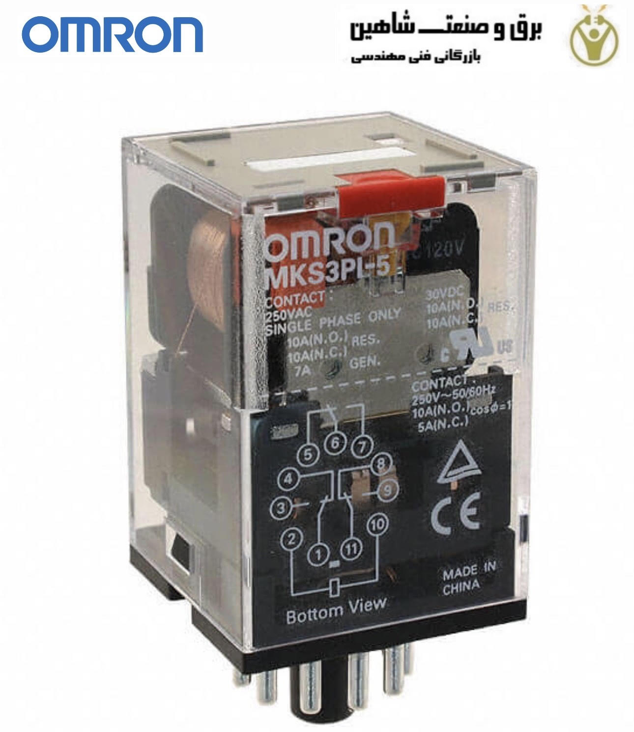 رله امرن مدل MKS3PI-5 230VAC
