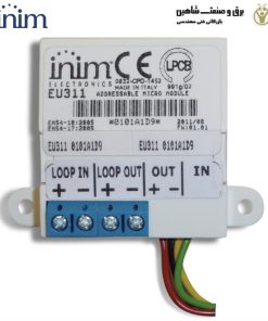 Inim EU311C