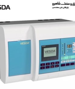 Vesda VLP-400