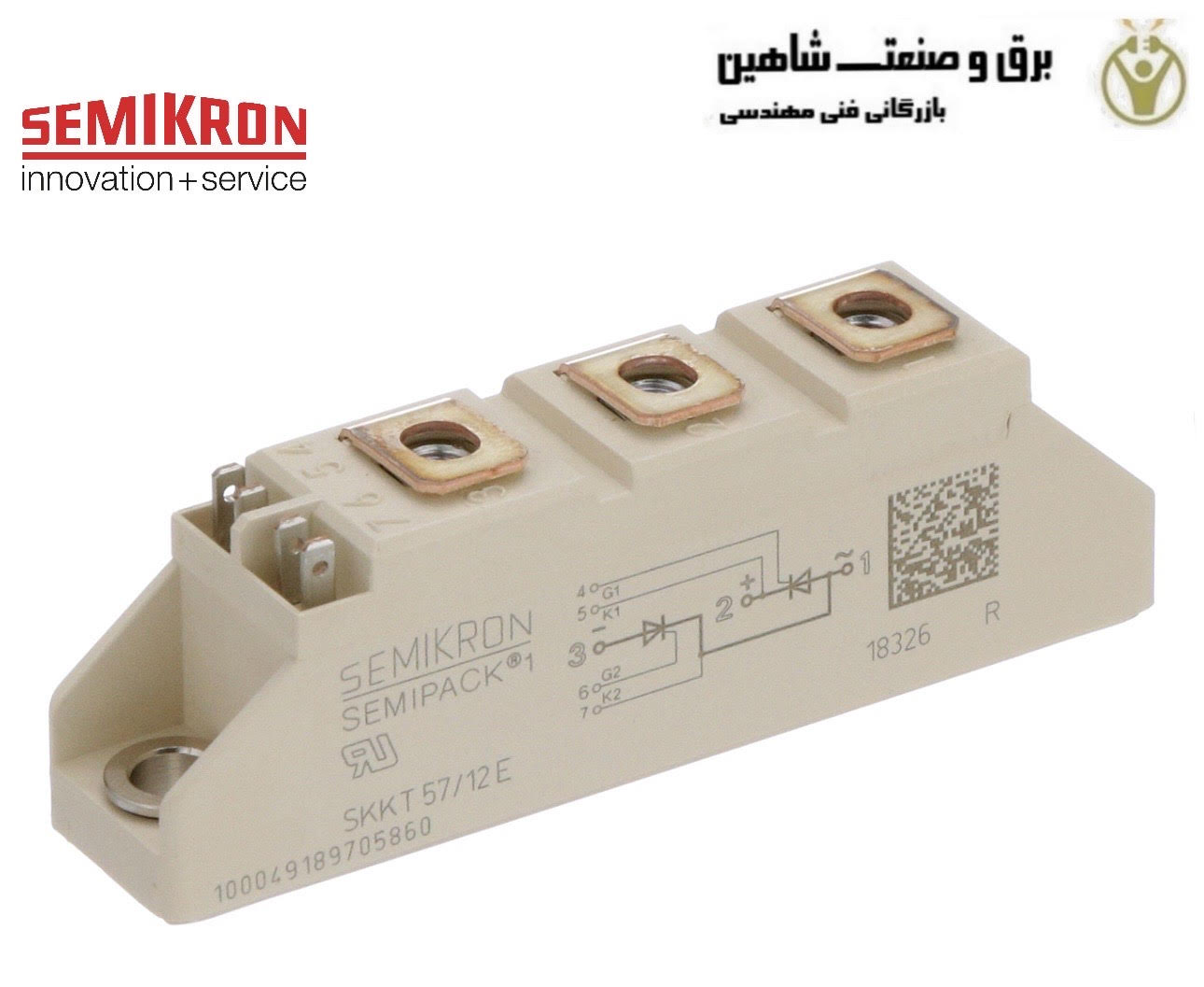 تریستور دوبل SKKT57/12E SEMIKRON