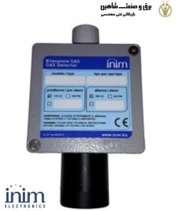 Inim ING700S-2-RL