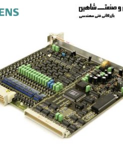 ماژول آنالوگ 6DP1230-8CC | SIEMENS FUM230