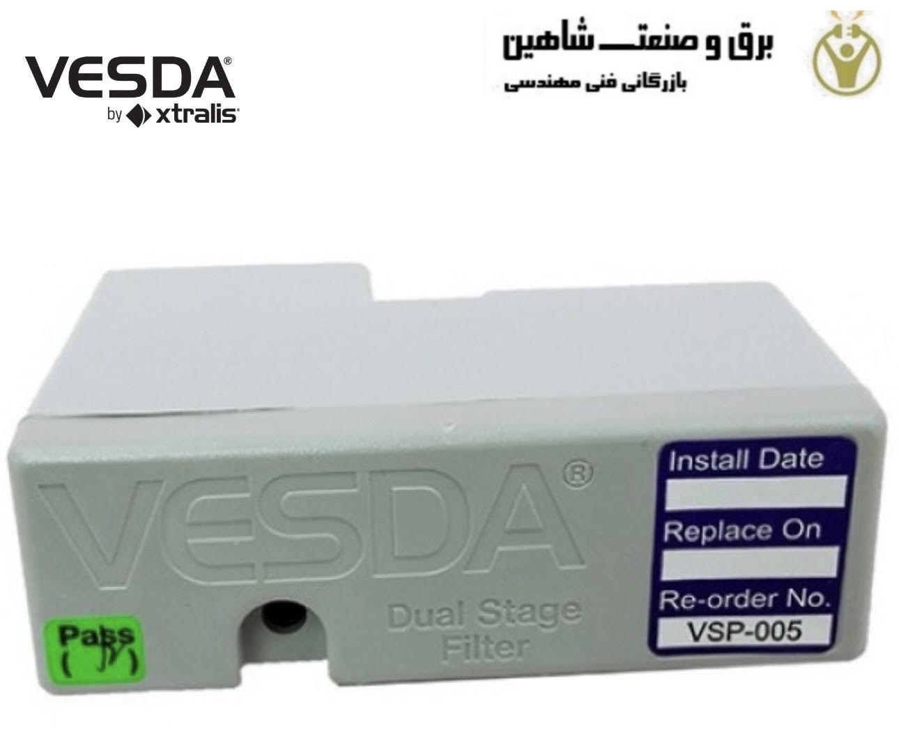 VSP-005