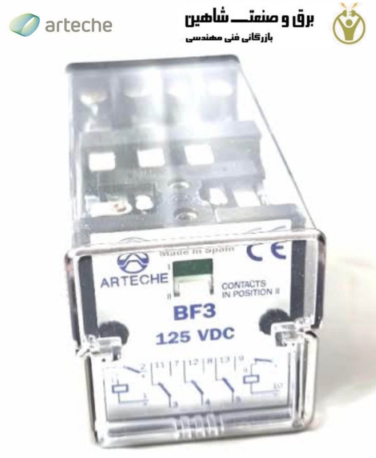 BF3 110VDC