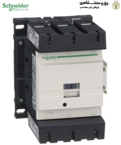کنتاکتور اشنایدر 150 آمپر LC1D150M7