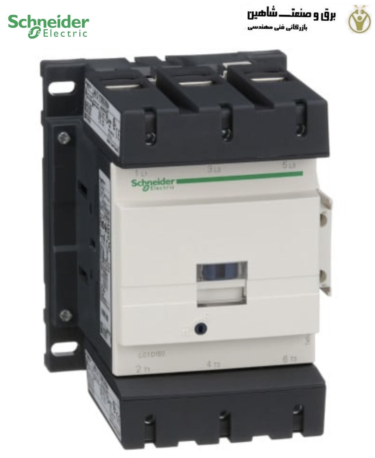 کنتاکتور اشنایدر 150 آمپر LC1D150M7