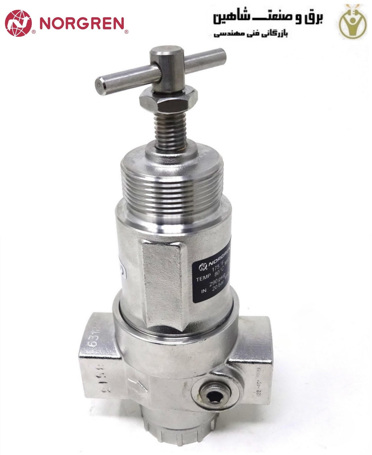 رگولاتور فشار نورگرن Norgren R22-401-RNMA
