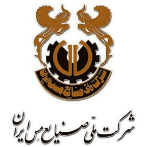 لیست مشتریان شاهین : صنایع ملی مس