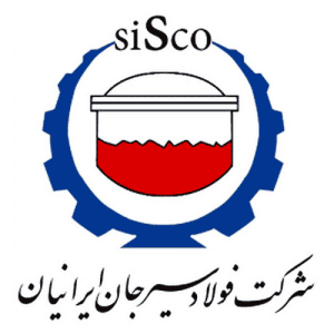 لیست مشتریان شاهین : فولاد سیرجان ایرانیان