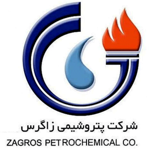 لیست مشتریان شاهین : پتروشیمی زاگرس