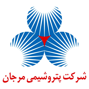 لیست مشتریان شاهین : پتروشیمی مرجان