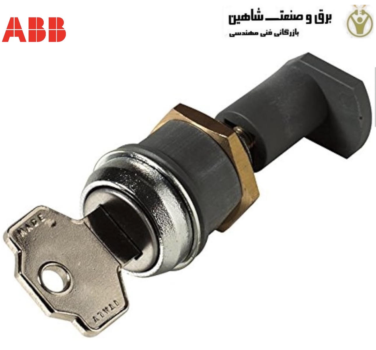 قفل سوئیچی KLF-D-FP کد ABB 1SDA062153R1