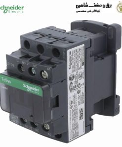 کنتاکتور 18 آمپر اشنایدر Schneider LC1D18V7
