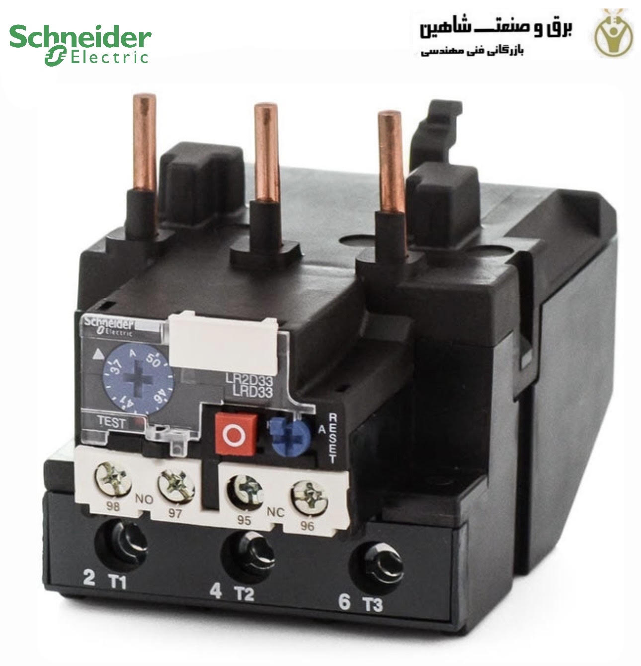 بیمتال اشنایدر 37 تا 50 آمپر LRD3357