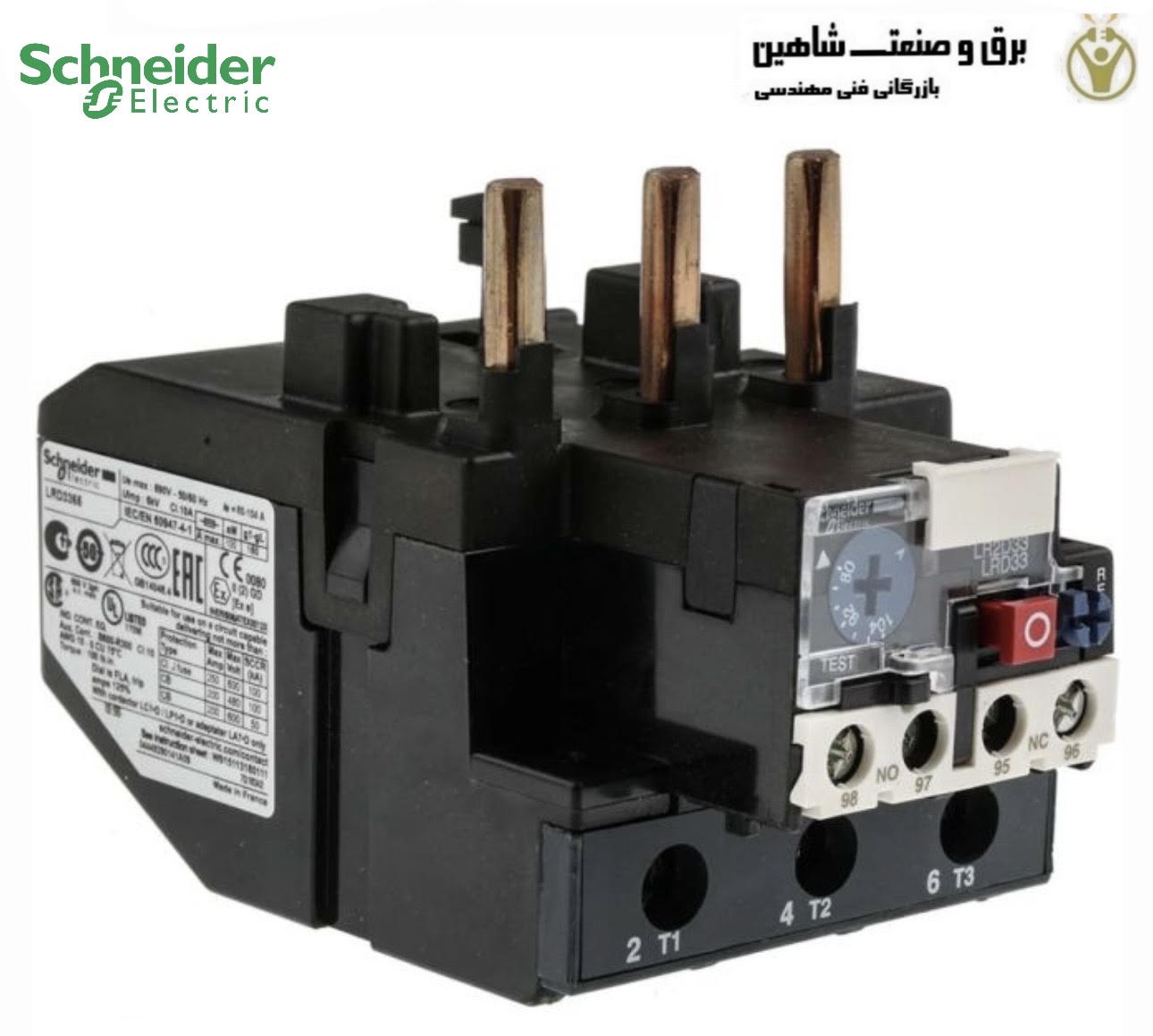 بیمتال اشنایدر 80 تا 104 آمپر LRD3365