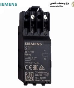 رله شنت تریپ زیمنس Siemens 3VA9988-0BA23