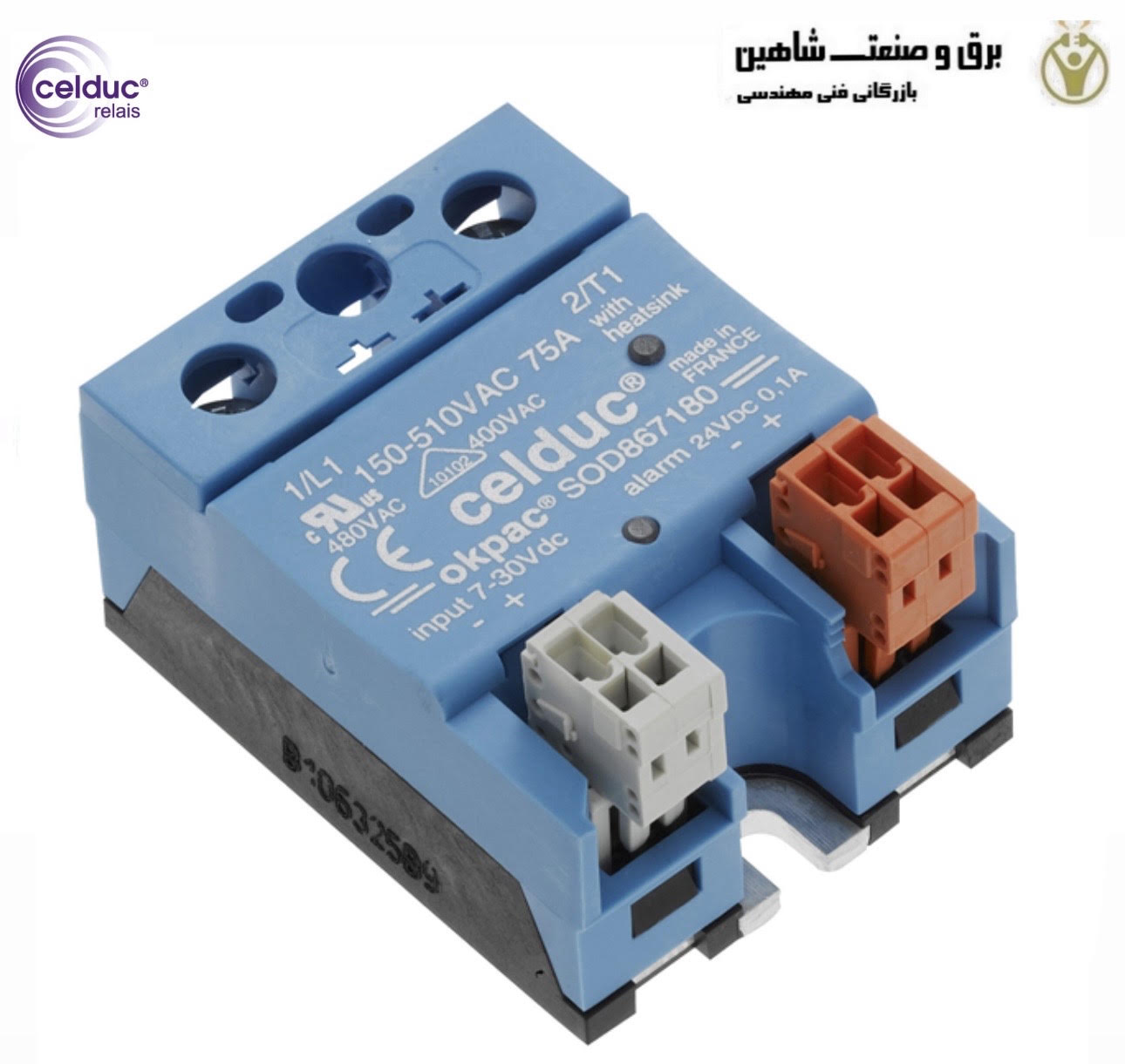 رله حالت جامد سلدوک Celduc SOD865180
