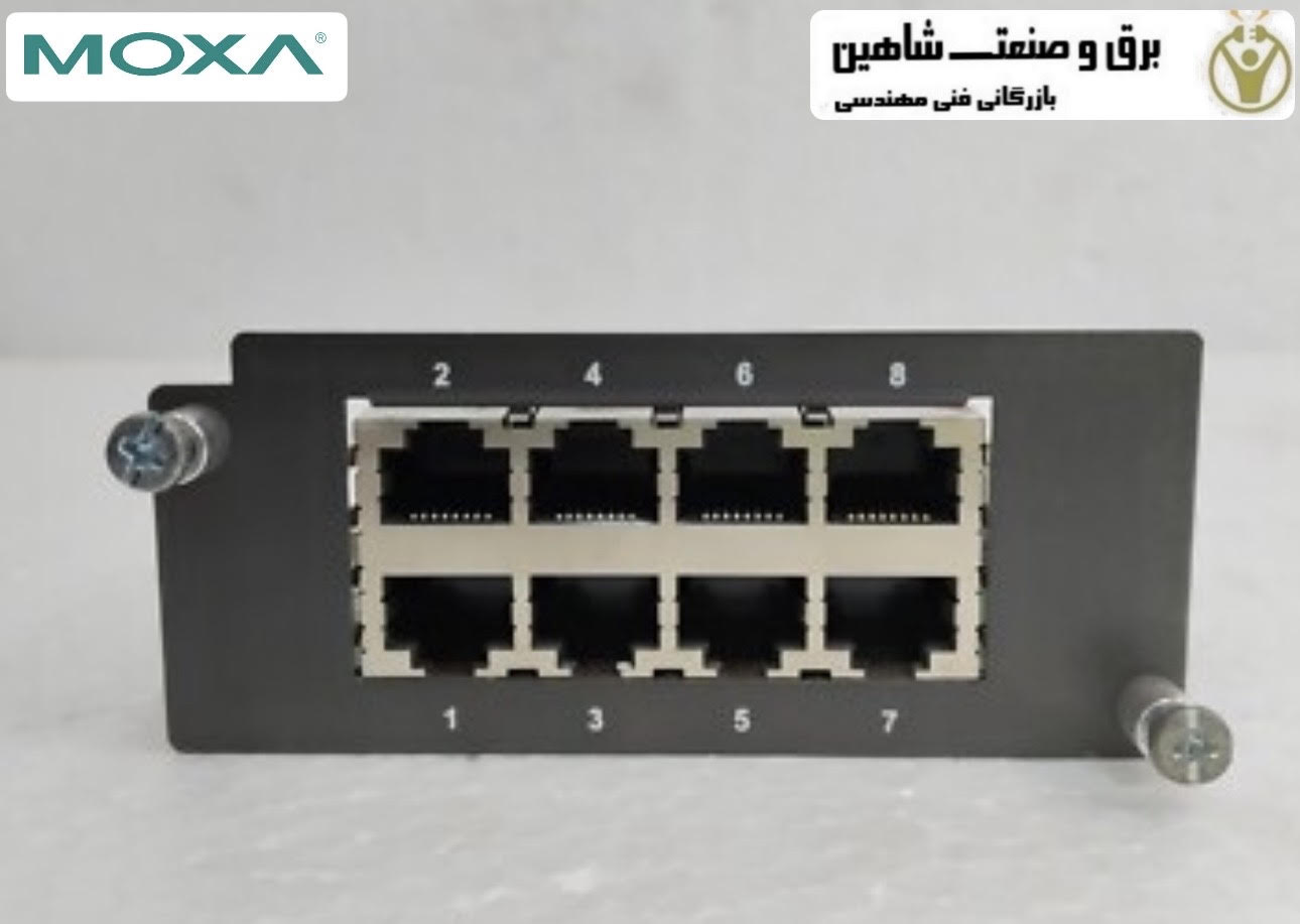 ماژول فست اترنت MOXA PM-7200-8TX