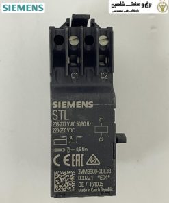 رله شنت کلید اتوماتیک زیمنس کد Siemens 3VM9908-0BL33