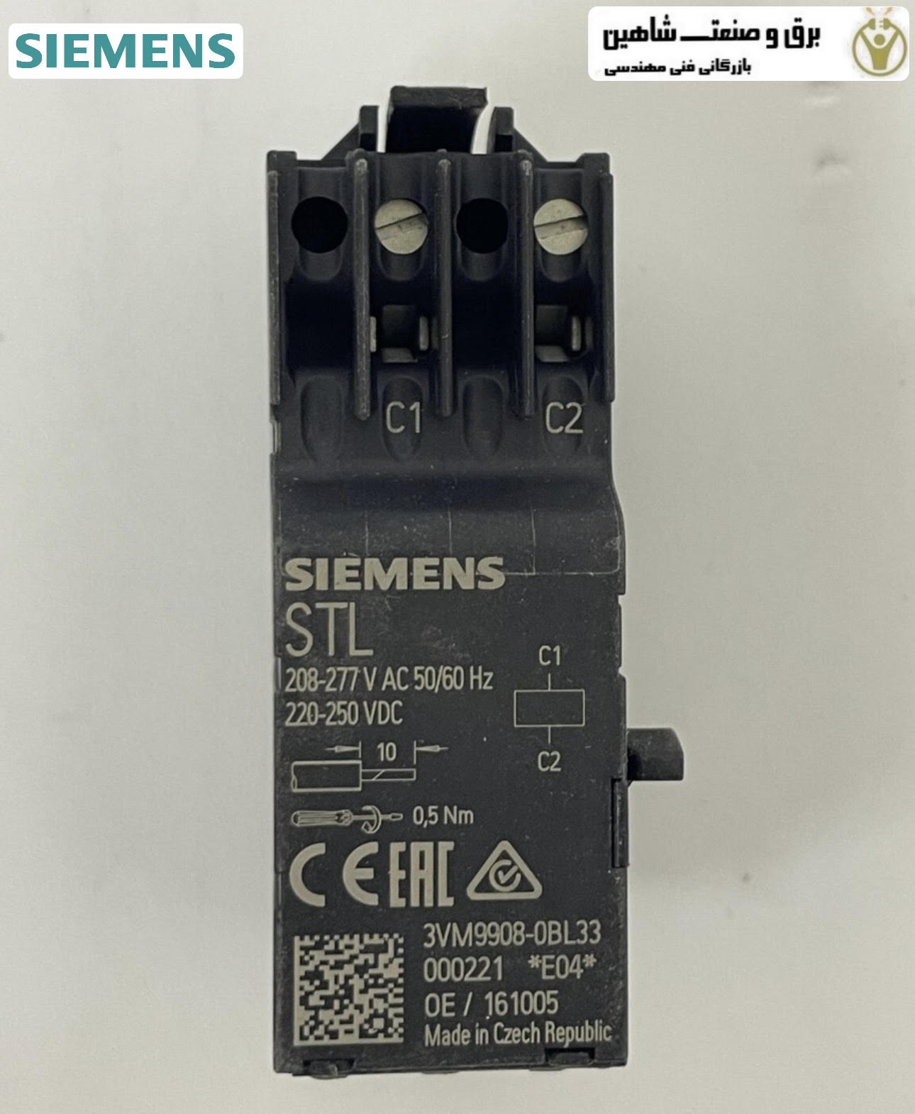رله شنت کلید اتوماتیک زیمنس کد Siemens 3VM9908-0BL33
